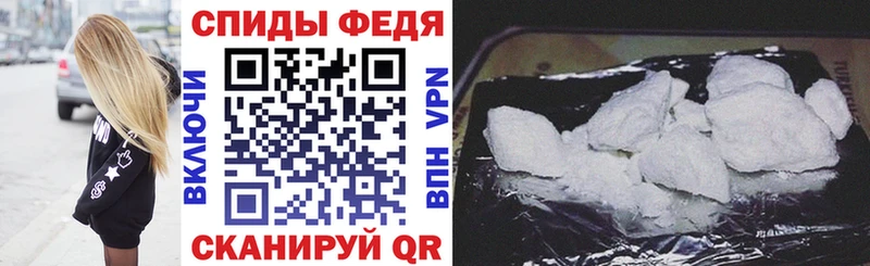 Amphetamine Premium  kraken как войти  Сычёвка 