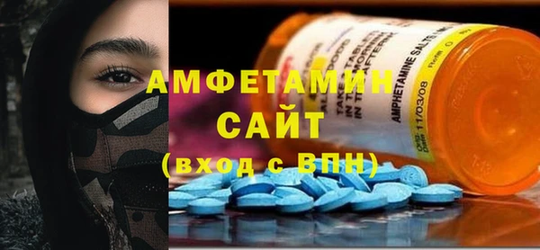 герыч Покров