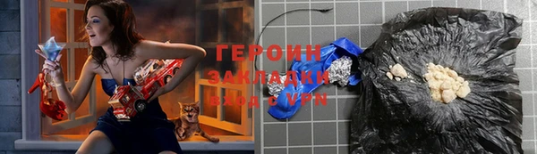 ALPHA-PVP Баксан