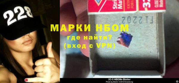 твердый Аркадак