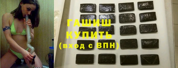 твердый Аркадак