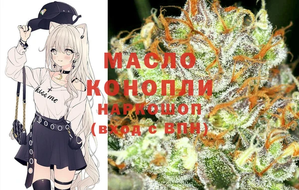 твердый Аркадак