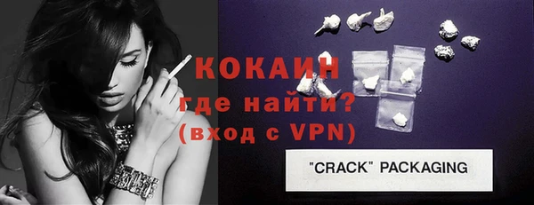 меф Балабаново