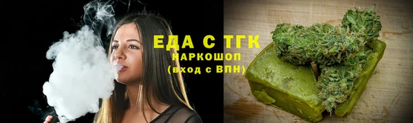 твердый Аркадак