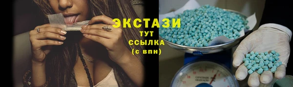 герыч Покров