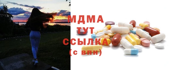 меф Балабаново