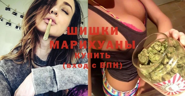герыч Покров