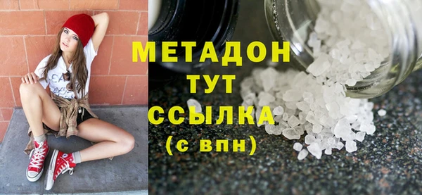 твердый Аркадак