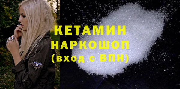 герыч Покров