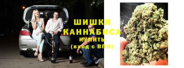 мет Покровск