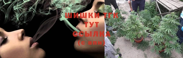 MDMA Premium VHQ Армянск