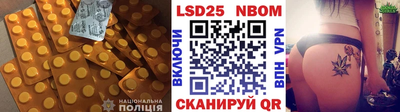ЛСД экстази кислота  Сычёвка 