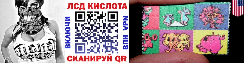где купить Сычёвка блэк спрут ONION Марки 25I-NBOMe 1500мкг
